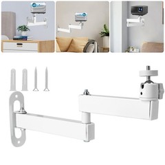 Foldable Projector Wall Ceiling Mount Bracket 360° Rotating 1/4″ Screw Universal