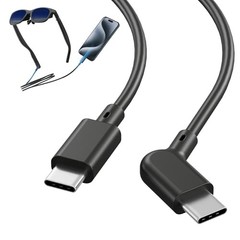 AR Smart Glasses USB-C Cable, 20Gbps USB 3.2 Gen2 Data & 60W Fast 6.6 FT（2M）