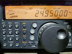 HF End Fed Dipole UJM-EFHW-80-10 200W 80-10m / NO TUNER NEEDED!! / 130 ft long