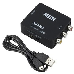 Multi Pack RCA AV to HDMI HD Converter Composite CVBS Video Adapter Wii NES SNES