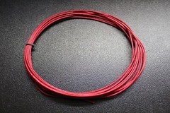 16 GAUGE WIRE 7 COLORS 5 FT EA PRIMARY AWG STRANDED COPPER POWER CAR BATTERY 12V