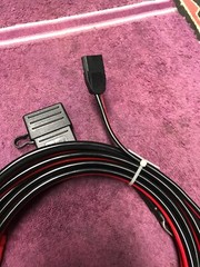 HEAVY DUTY 18ft 3 Pin Plug For Any CB RADIO Cobra Galaxy Connex Magnum Ranger