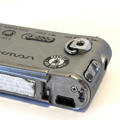 Sony Walkman NW-MS11 Portable Network Memory Stick Player AS IS UNTESTED