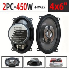 2PCS 4X6 In 900W 4-Way Car Hi-Fi Coaxial Speakers – Door Audio Full Range System