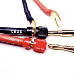 CNCESS CESS-089 Speakon Plug to Female Banana Jack Speaker 6 inches, Blue