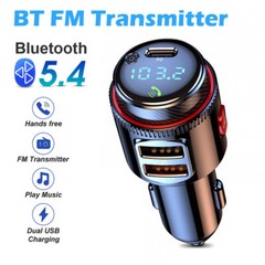 Bluetooth 5.4 Car Wireless FM Transmitter Adapter 2USB PD Charger Hands-Free AUX