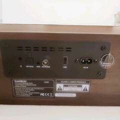 SoundBeast Stereo Shelf System CD Player, Bluetooth, FM Radio, USB Playback, Aux