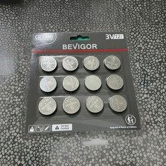 CR 2450 Coin 3v lithium battery 12 Pack NEW