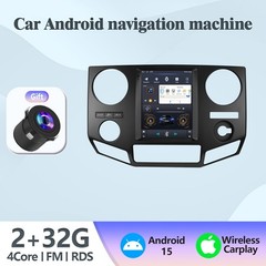 9.7″ Tesla Vertical Screen For Ford F250 F350 2009-2016 Car Radio GPS Navigation