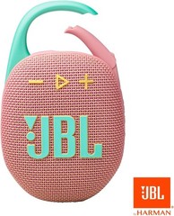 JBL Clip 5 – Ultra-Portable, Waterproof & Dustproof Bluetooth Speaker (Pink)