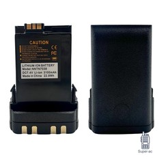2X NNTN7038 7.4V 3100mAh USB-C Li-ion Battery for APX6000 APX8000 SRX2200 Radios
