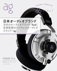 Dragonball Z x final, AG-TWS09R Frieza, ag COTSUBU -FRIEZA-, “NEW” B/T Wireless,