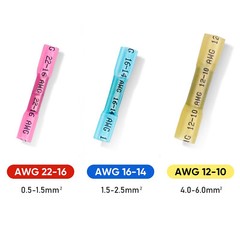 Heat Shrink Butt Splice Wire Connector Insulated Waterproof Crimp Terminals kit