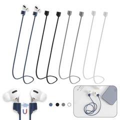 Magnetic Anti-Lost Straps for AirPods,4 Pack Ultra Black/White/Grey/Blue