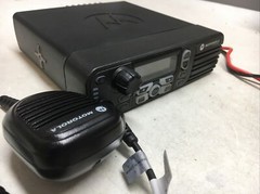 Motorola XPR4580 800 900 mhz mobile radio AAM27UMH9LB1AN MotoTRBO