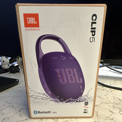 JBL Clip 5 Portable Bluetooth Waterproof Speaker Purple 7W 1400mAh USB-C