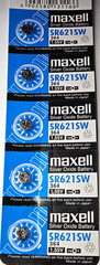 5 PACK MAXELL BLUE 364 SR621SW SR621 SILVER OXIDE (GOOD EXP 12/31) FREE SHIPPING