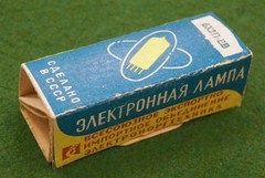 100_pcs._6H2P-EV_6Х2П-ЕВ_6X2P-EV_(EAA91_6AL5_CV283)_ Double_Russian_Diodes_[=T=]