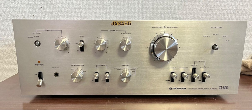 Pioneer SA-8800 Integrated Amplifier Stereo Hi-Fi Home Audio Power Amp Vintage