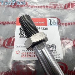 New 35594225 Air Cylinder for Ingersoll Rand Air Compressor