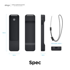 Apple TV Remote Case 2021 – elago® R1 Case for 2021 Apple TV Siri Remote
