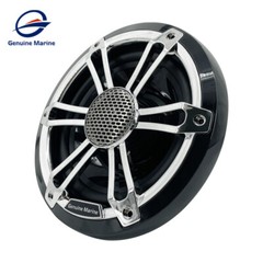 300W Marine Boat Speaker System,7.5 Inch, Weatherproof, Coaxial horn,60Hz-20kHz
