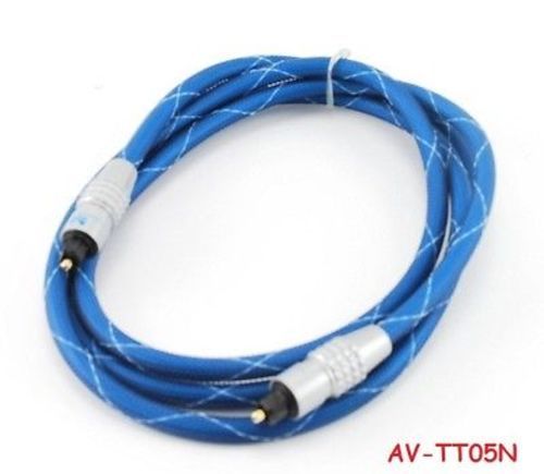 5 ft. Premium Toslink Optical Audio Cable w/ Net Jacket
