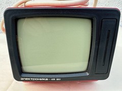 Vintage Soviet Video Monitoring Device Elektronika 409 VKU Ultra Rare Tested