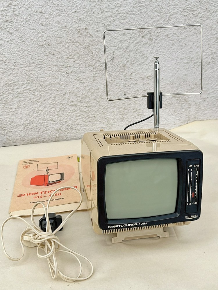 Vintage Soviet Portable Television TV ELEKTRONIKA 409 D 5” New in BOX Tested