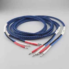 Pair 8TC Hi-Fi Audio Speaker Cable 8N OCC Pure Copper Wire Banana to Banana Plug