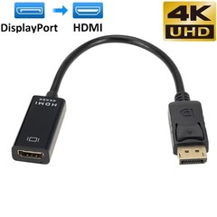 DP Displayport Male to HDMI Female Cable Converter Adapter for PC Laptop Desktop