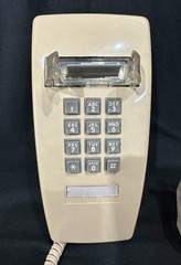 NOS GTE 2554 Compact Wall Touch Telephone Ash Tone/Pulse Ringer Volume Control