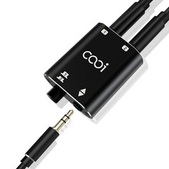 3.5mm Stereo Audio Switcher1 In 2 Out /2 In 1 Out With 3.5mm Audio Cable 2 Por