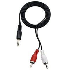 1M 3.3FT 3.5mm to 2RCA Audio Cable AUX Stereo Male to Male Car Splitter Cable
