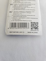 Fast Ship-10-Pcs.-New-AG 9 -Alkaline-PKcell Battery-1.5V-LR-936-Date2027