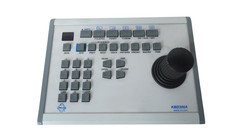 Pelco KBD300A Joystick PTZ Keyboard Controller – Free Shipping