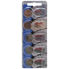 50 Maxell CR1616 1616 Lithium 3V Batteries Hologram