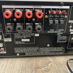 Sony STR-DE845 Receiver 5.1 Dolby Digital Pro Logic Surround Sound AM/FM Video