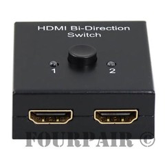 4K 2-Port 2-Way HDMI Bi-directional 2×1 Switch Switcher & 1×2 Splitter Selector