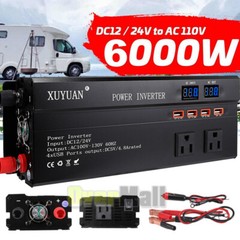 6000W 5000W 4000 Watt Pure Sine Wave Inverter For Off Grid Solar Panel Kit 4 USB