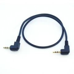 2pcs Right Angle 30cm 2.5mm Stereo Male to 2.5mm Male Aux Audio Adapter Cable US