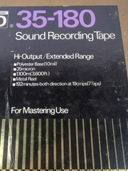 Maxell UD 35-180 Sound Recording Tape 3600′ 10.5 Metal Reel to Reel Used
