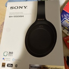 Sony WH-1000XM4 Over the Ear Wireless Headset – Black