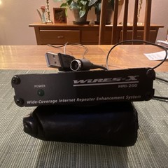Yaesu WIRES-X HRI-200 Internet Repeater Interface USB HF/VHF/UHF