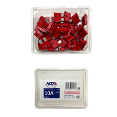 CAR AUTO FUSES MTA ITALY 5,7.5,10,15,20,25,30,40A (50PCS)