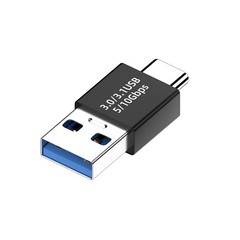 USB 3.0 Adapter Male to Type C Male Coupler Connector Data OTG Charger Plug Jack