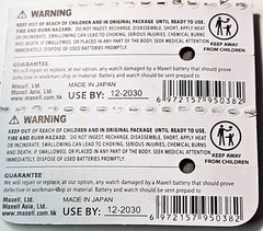 395 MAXELL 2PK 1.55V SILVER OXIDE (GREAT EXP 12/30) SR927SW 399 FREE SHIPPING