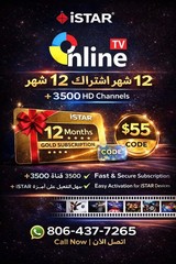 iSTAR Online TV – 12 Months Gold Subscription Code | +3500 HD Channels |