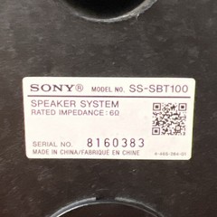 Sony SS-SBT100 Bookshelf Passive Speakers Pair Excellent Tested Free Shipping