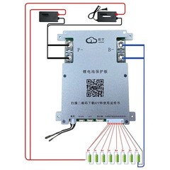 JK BMS JK-B2A8S20P 4S-8S 200A Li-ion LiFePo4 BMS 2A Active Balance BT/RS485 USA